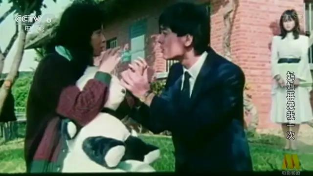 文牧野导演是第几代导演,文牧野导演代表作品