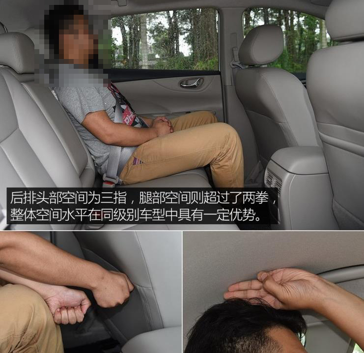 轩逸飞度威驰致炫哪个值得入手,飞度和致炫谁更值得买价格实惠