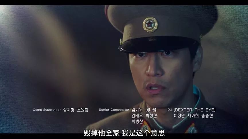 豆瓣8.4,南韩白富美爱上朝鲜官二代?光这对国民CP我也要给满分