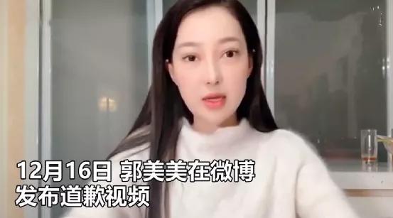 真奇葩！女儿进娱乐圈失败母亲重开洗浴中心，把孩子送上不归路