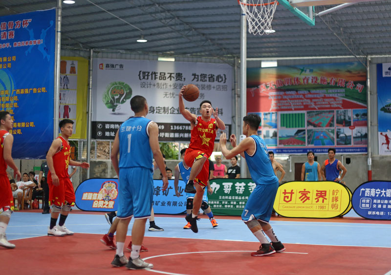 以球会友活动,以球会友青年联谊