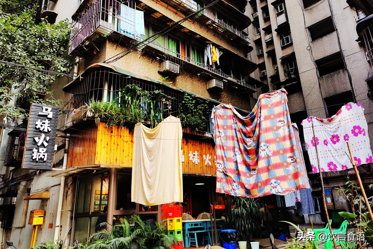 重庆平顶山徒步最佳路线,徒步爬平顶山尧山