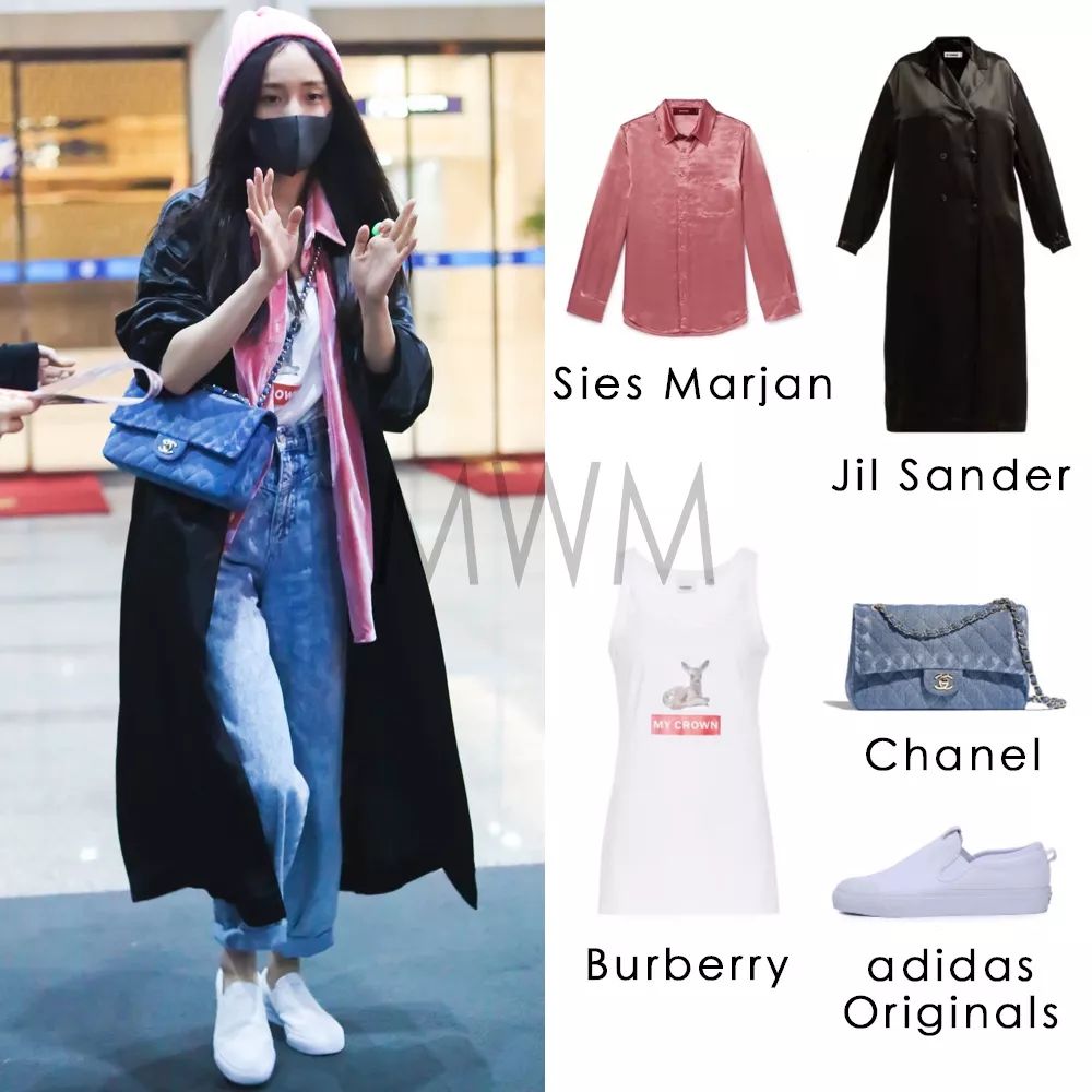 杨幂最新街拍冬装大衣,杨幂街拍大旗视频