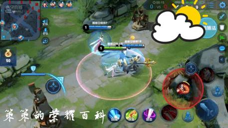 王者荣耀：国服榜一阿轲深度教学（三套连招/抓人细节/进场思路）