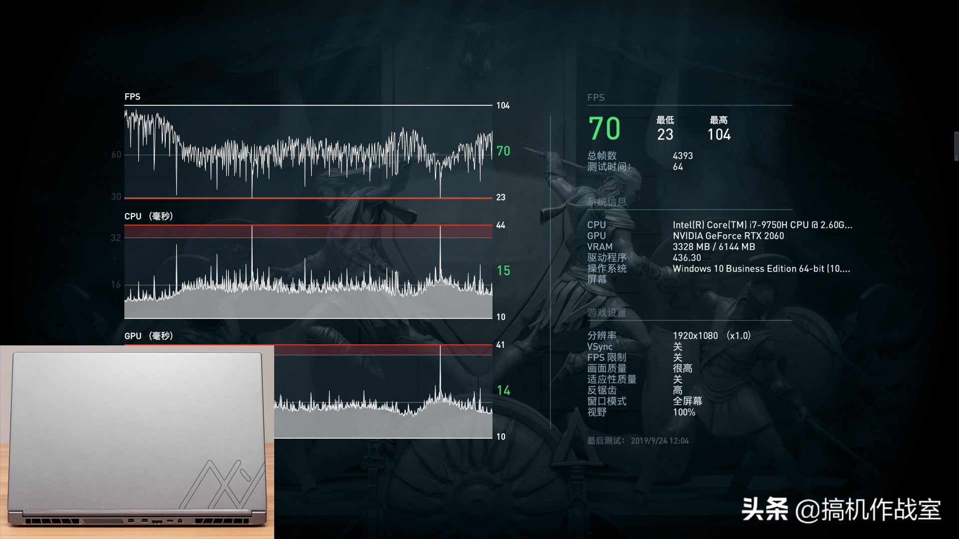 屏幕经过专业校对，轻薄但性能强大的设计本都长什么样的