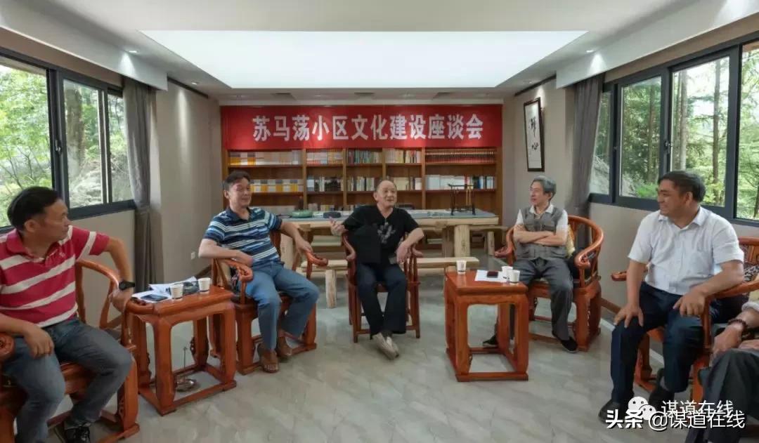 惊艳苏马荡小区的文化建设，已成为增强苏马荡吸引力的重要因素