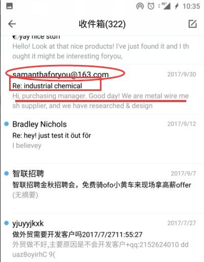 怎么样业绩能做得更好,如何业绩为先