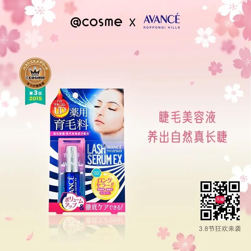 戴口罩百利无害？28岁后女生要注意起来了