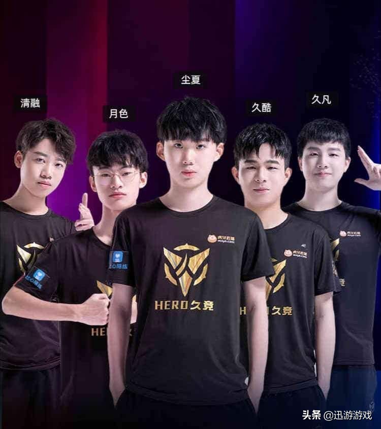 王者荣耀：久哲回到Hero？下赛季能否不垫底，没有久诚还能行吗？