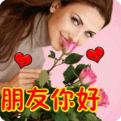 30张动图图片,会动的照片简直绝美