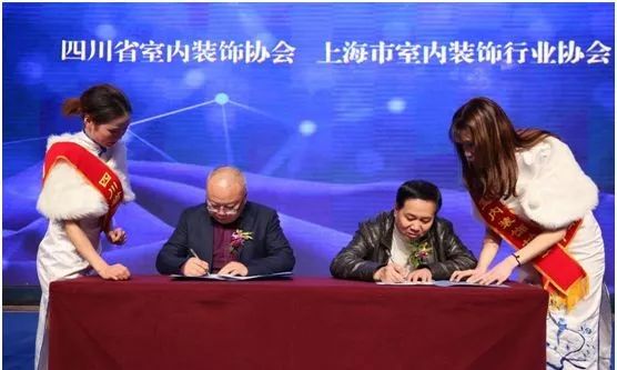 关注|家居供应链，开局一个美好的未来，共建诚信，聚力共生……