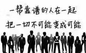 没钱怎么办膜结手机纳米防护创业项