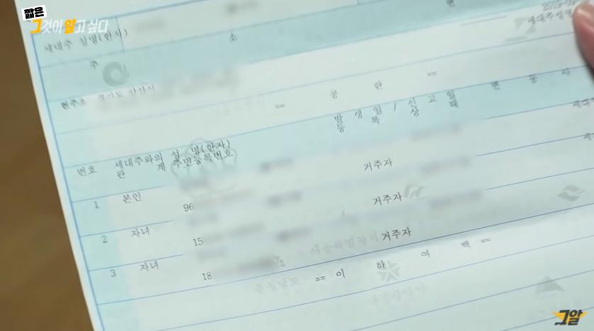 韩国轰动一时的女孩性侵案,韩国虐待儿女真实事件