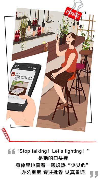 车企教师节营销,教师节女装营销活动方案