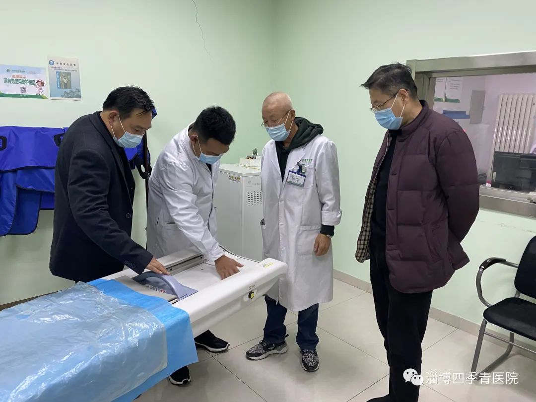 淄博四季青医院靠谱吗,淄博四季青医院电话