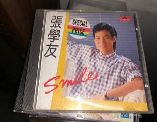 他是一代歌神，却从来没绯闻？揭秘张学友的“风流”与“豪横”…