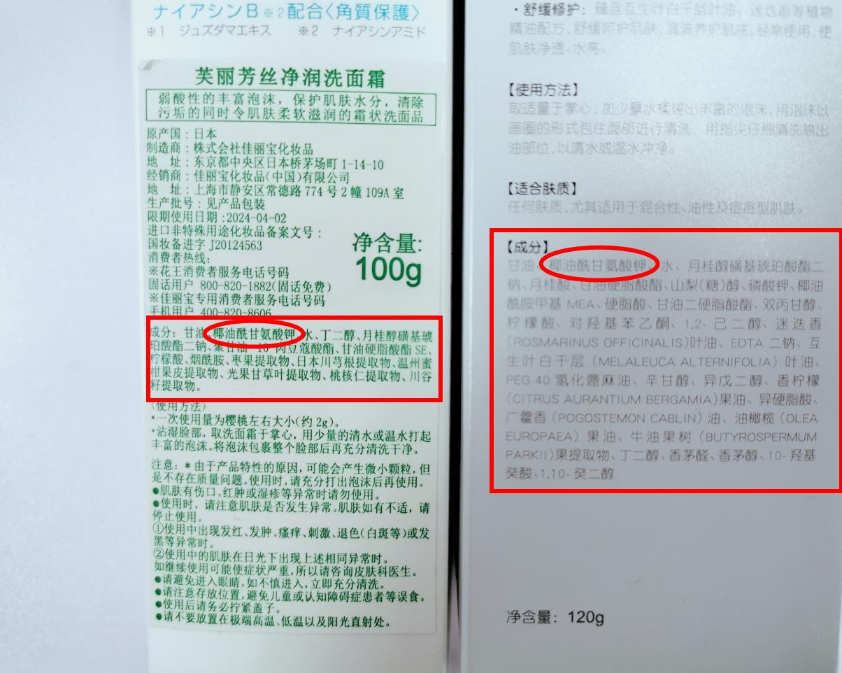 懒女人怎么打扮简单,懒女人要懒到精致