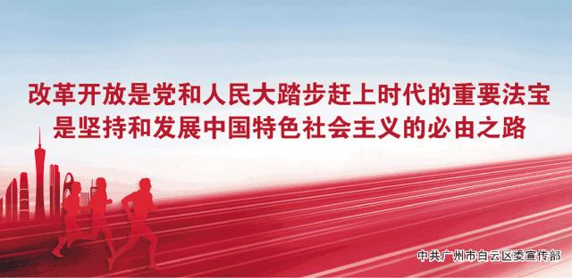 白云区夜宵外卖推荐,广州白云必点外卖