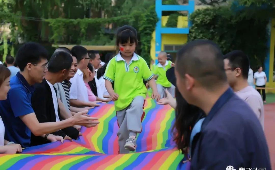 幼儿园我是小红军重走长征路游戏,小班重走长征路闯关游戏