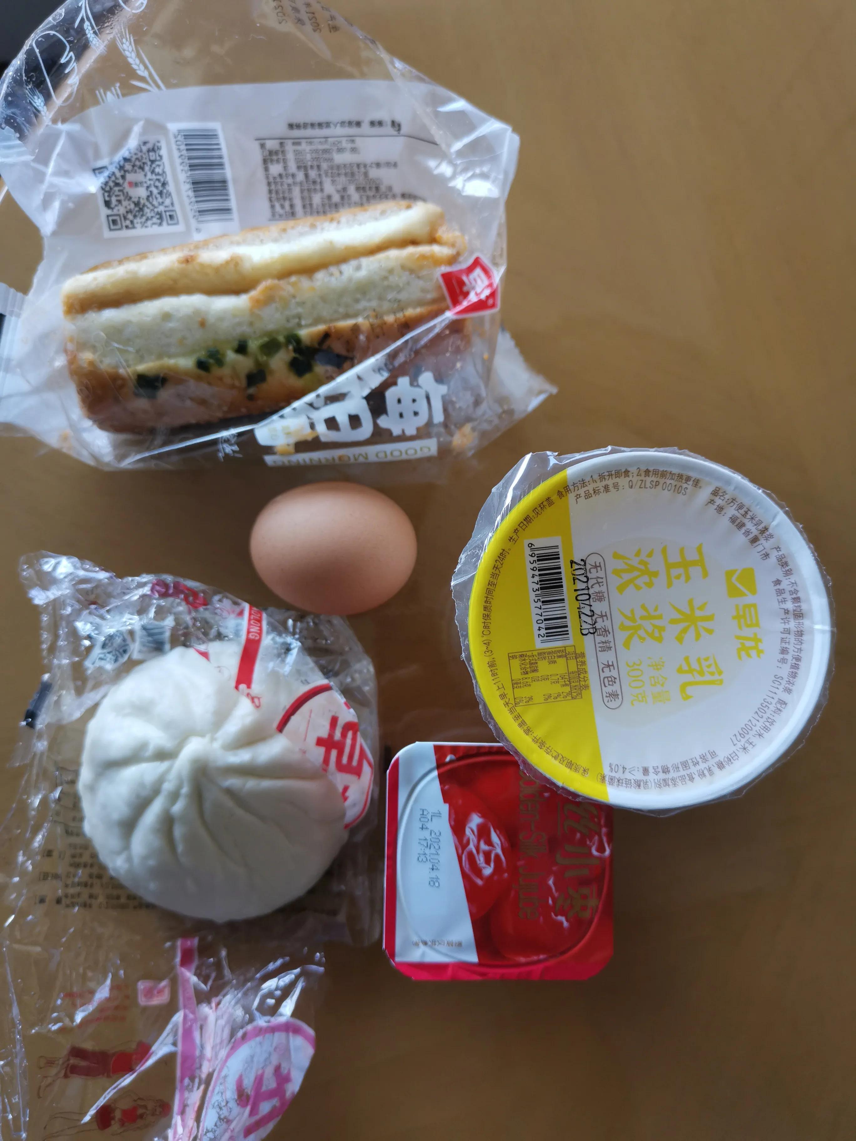 疫情期间去澳洲酒店隔离,疫情期间从澳洲回香港