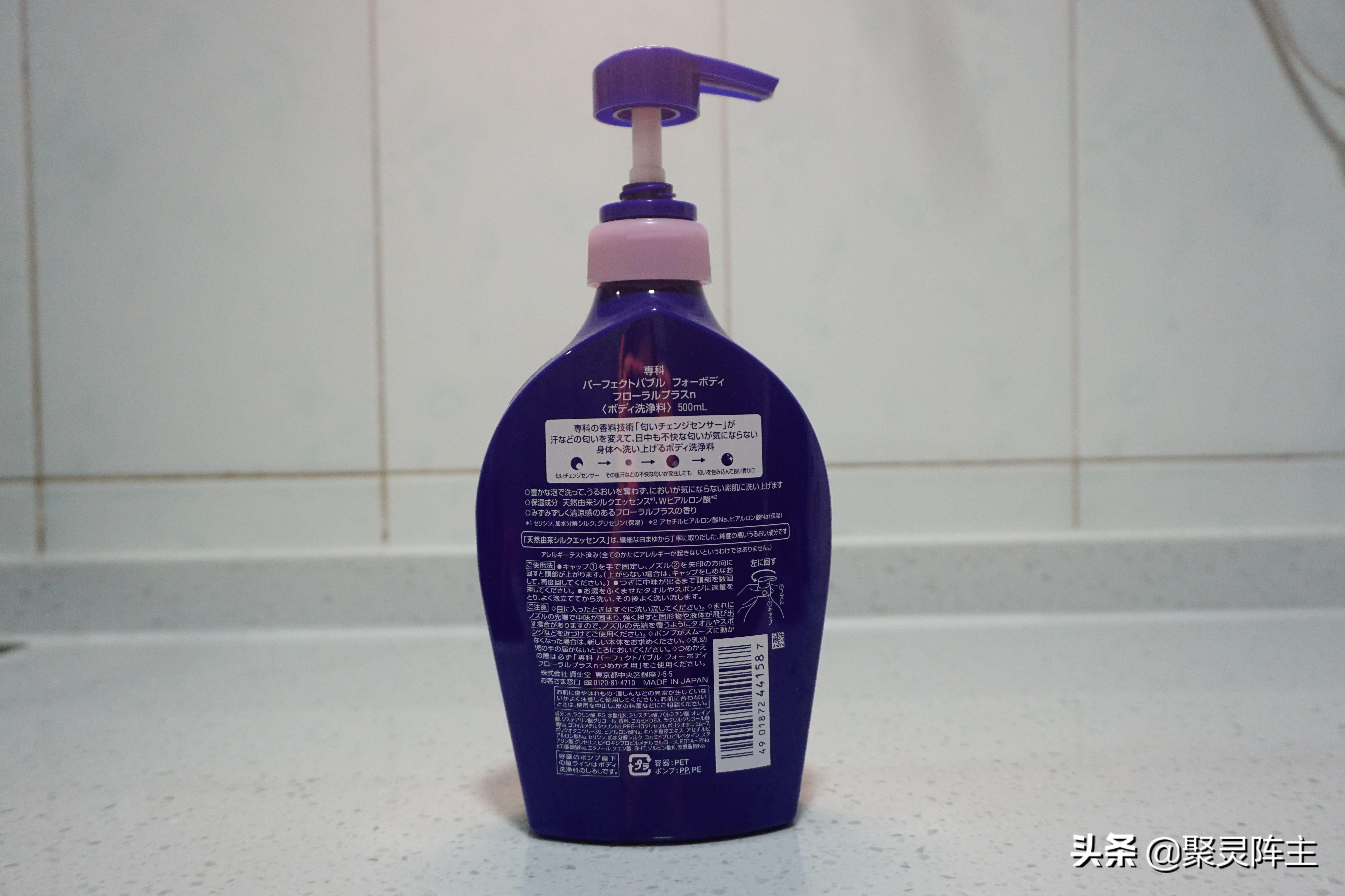 洗得干净又香的沐浴露推荐测评,十大公认最好用的沐浴露秋冬季