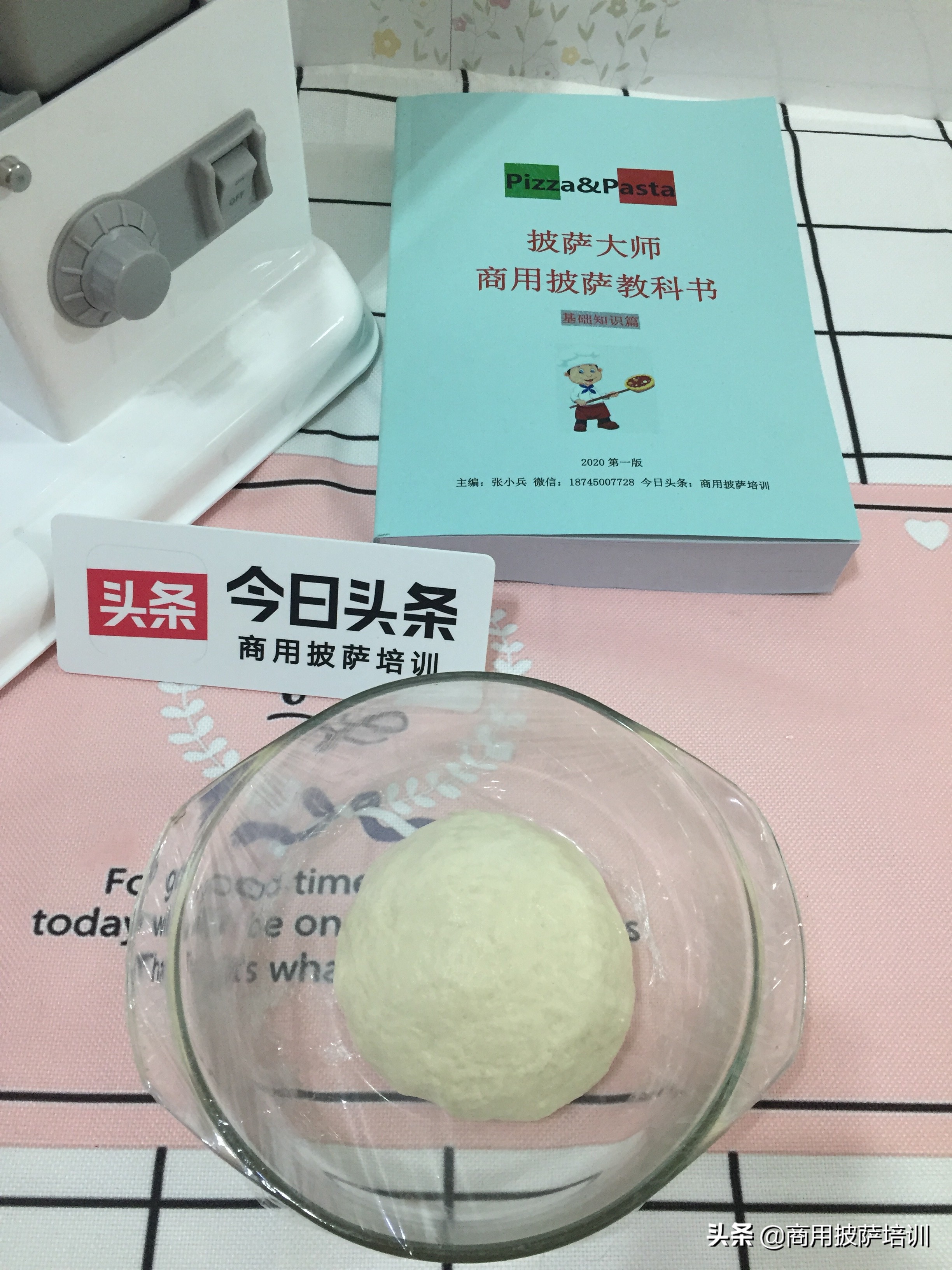 自制披萨可以不发面吗,自制披萨拉丝不用烤箱不用发酵