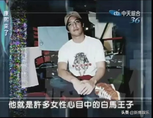 落魄时疯狂追求名媛妻子，功成名就后出轨，离婚拖欠赡养费