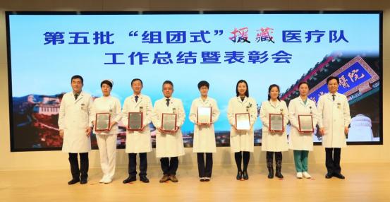 北京协和医院是三甲顶级医院吗,北京协和医院为什么是最好的医院