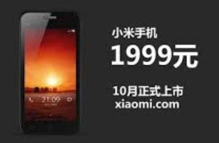 三星系统崩溃，是国产品牌给的压力