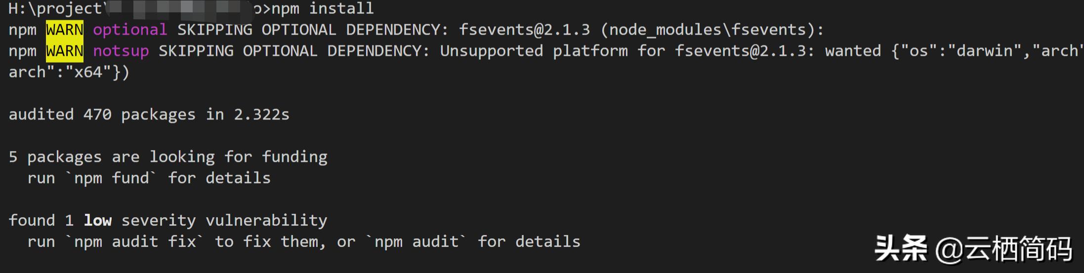 hexo搭建github个人博客,hexo快速搭建博客