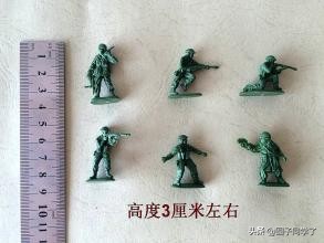 童年怀旧玩具兵人,童年怀旧玩具55元