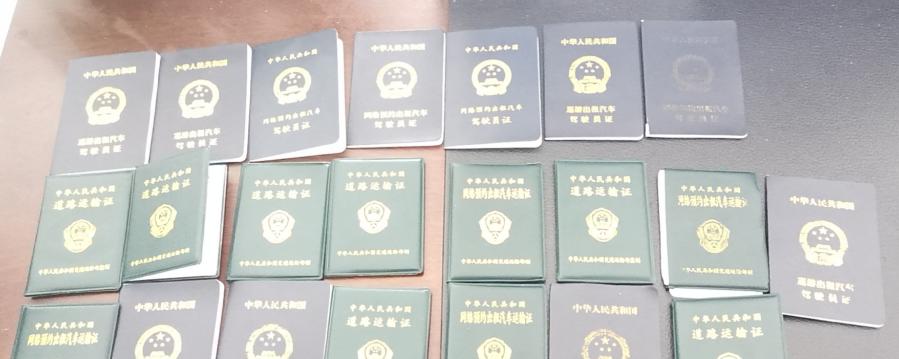 上海出租车行业专项整治,动真格颍上违停整治力度升级