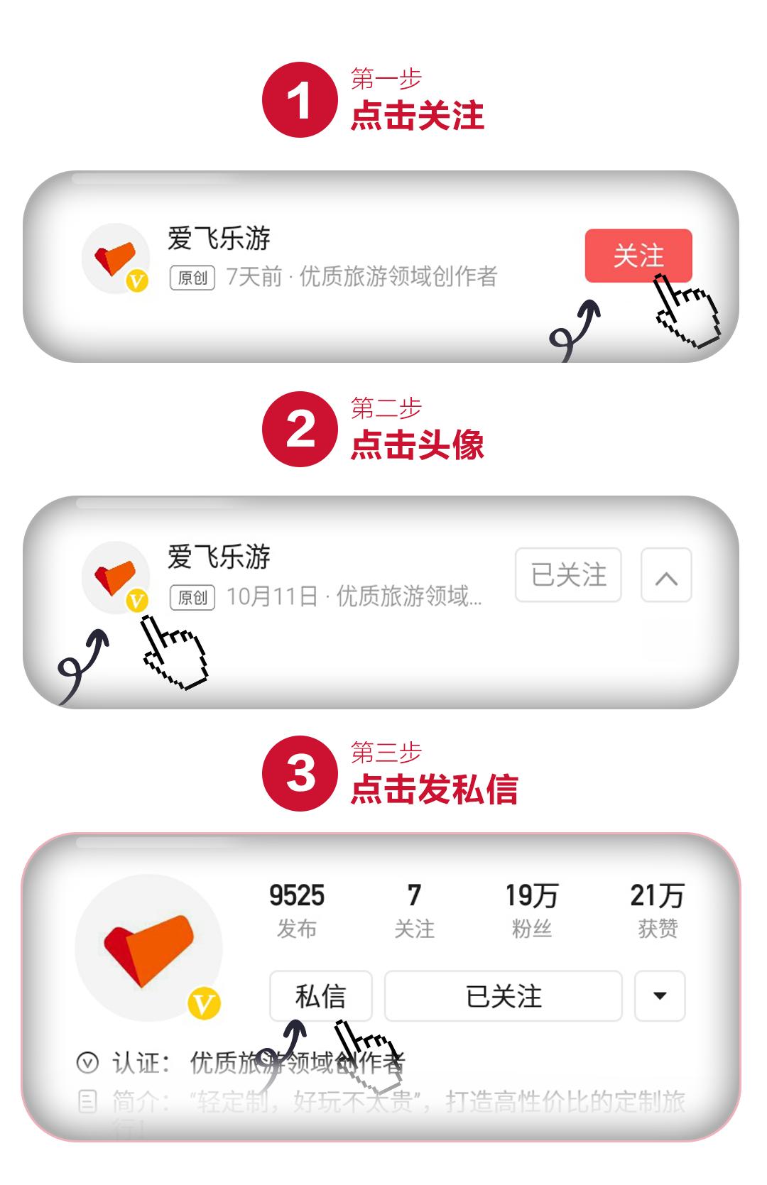 泰国好吃好用又便宜的东西推荐,泰国好吃的东西