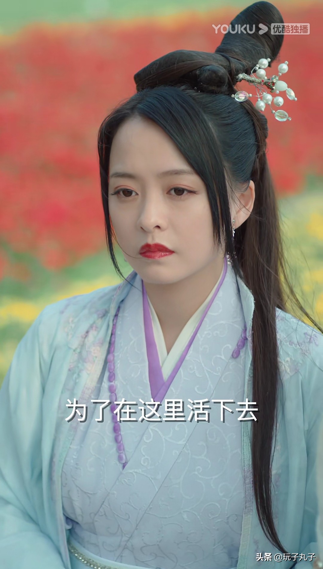 创业吧我的将军大人免费下,创业吧我的将军啊