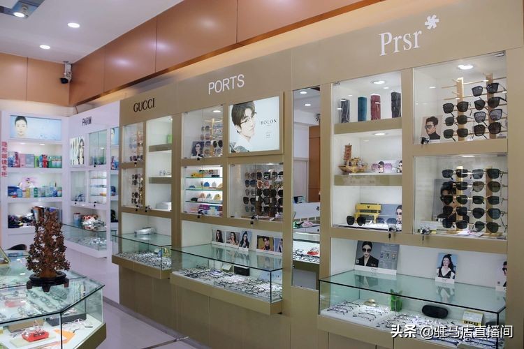 超值爱心礼礼遇周年庆驻马店大华眼镜三重惊喜只为有备而来的你