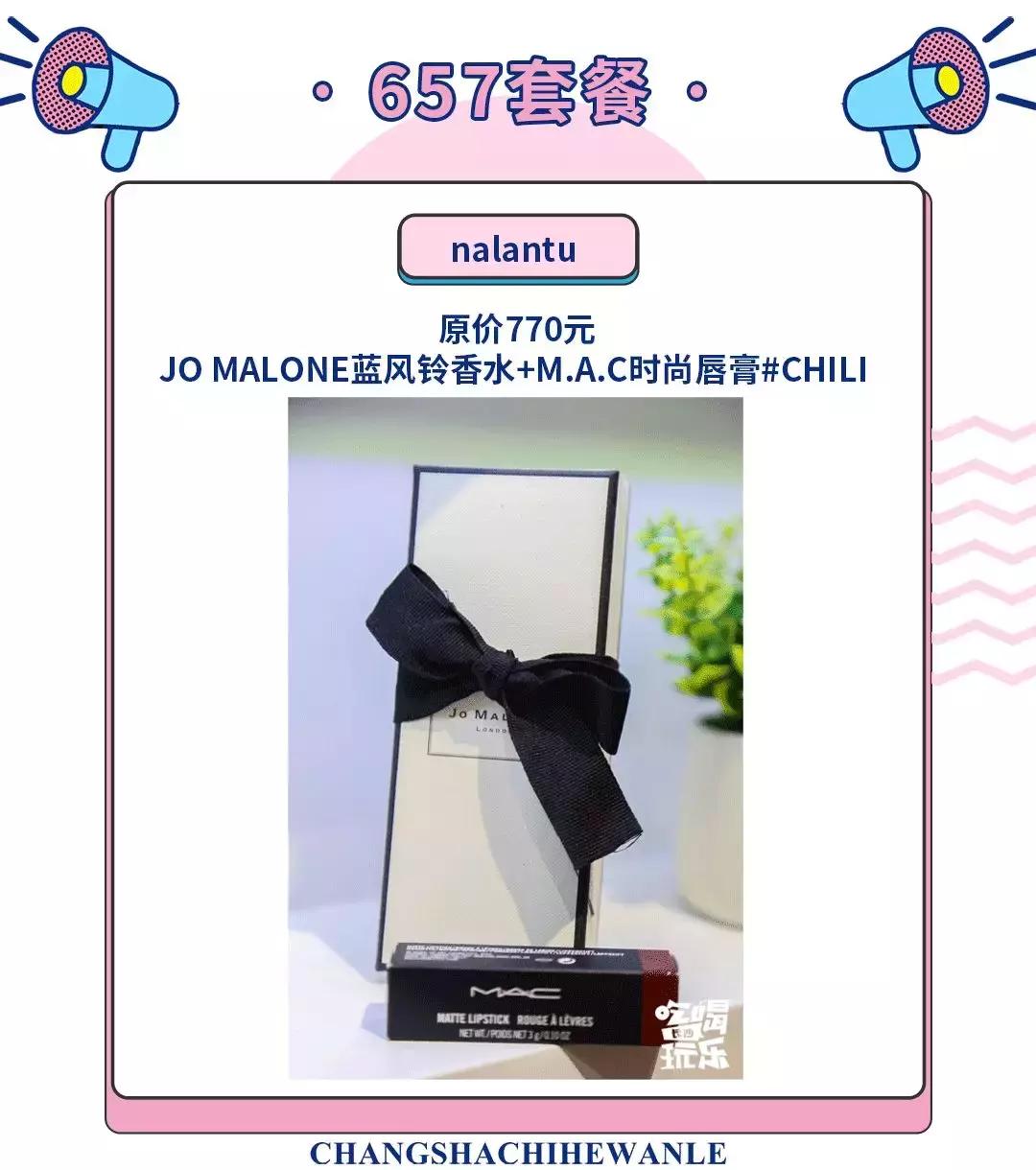 玩转网红冰淇淋,网红冰淇淋怎么玩