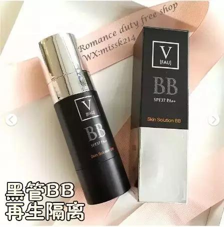 粉底液推荐小仙女,抖音爆款粉底液遮瑕持久不脱妆