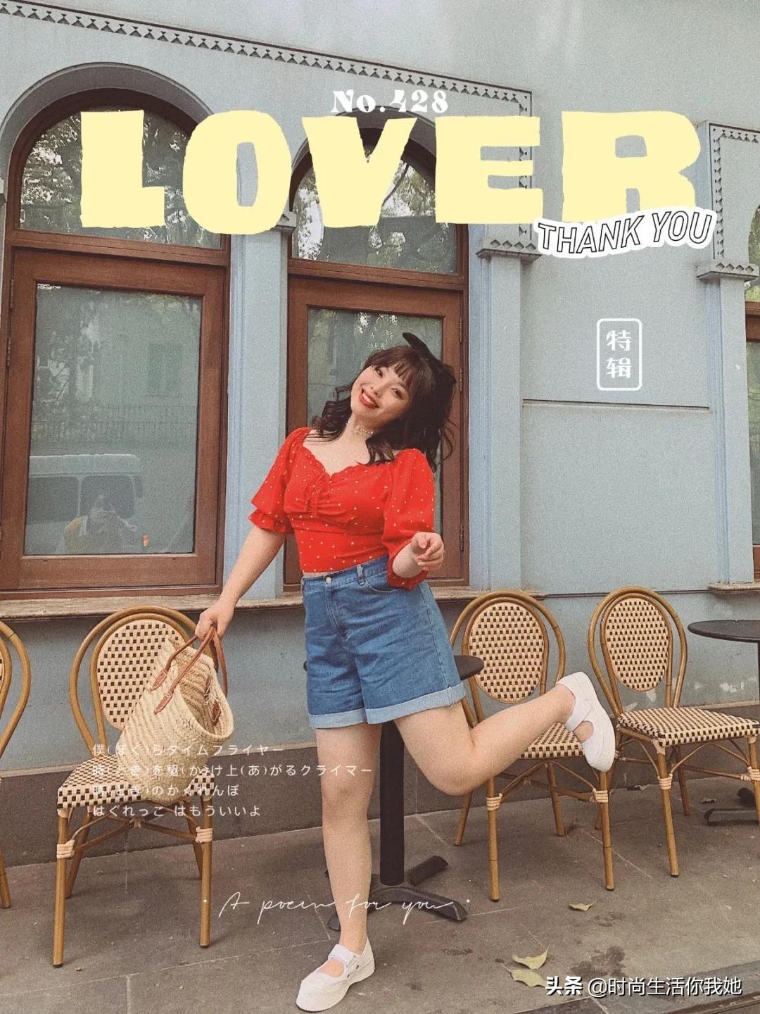 下身胖腿粗的女孩要怎么瘦,女生如何改善上半身太壮