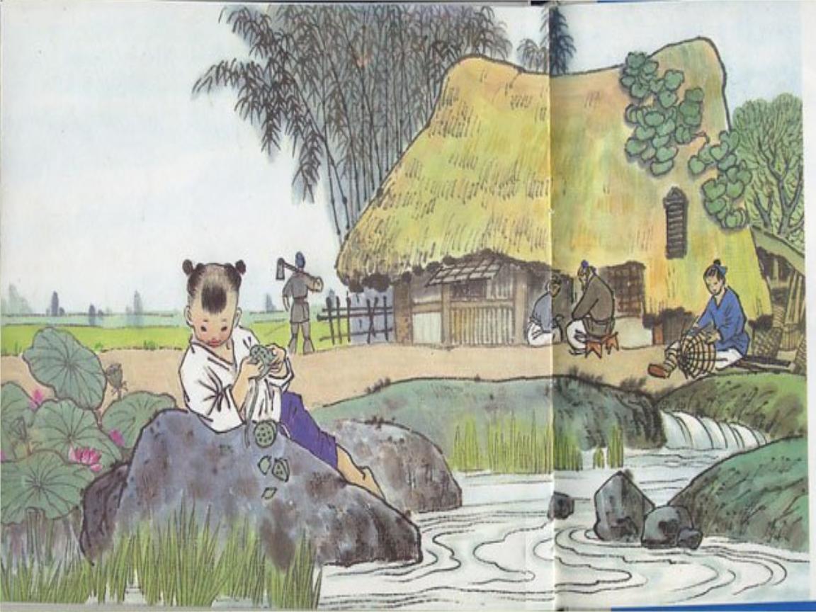 有关童真童趣的古诗名句有哪些,有关童真童趣的古诗名句