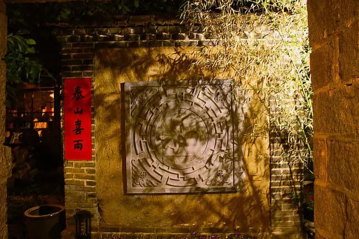 山东民宿景观设计推荐哪家,山东室内民宿图片大全