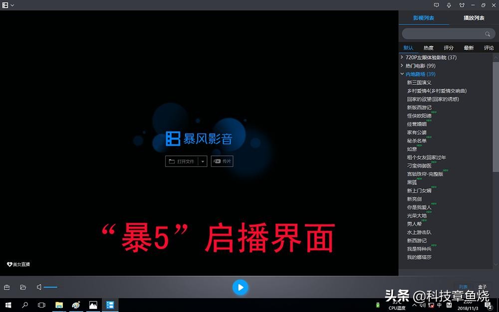 极致简单纯粹今天来看看新鲜出炉的“暴16”