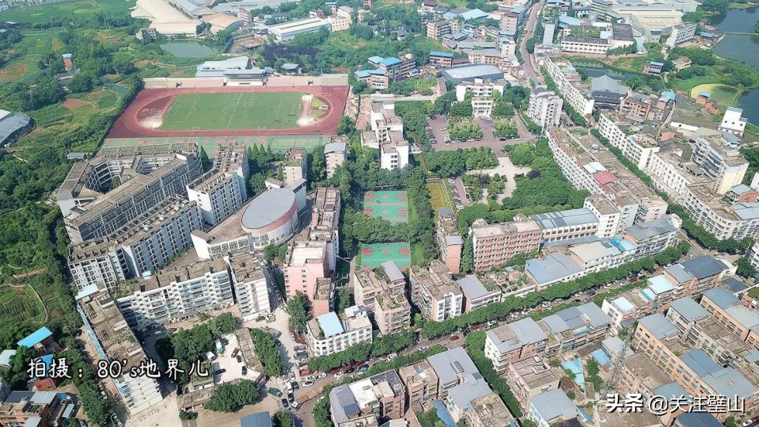 閲嶅簡甯傜挧灞辨潵鍑ら晣,鎴戝湪鐠у北