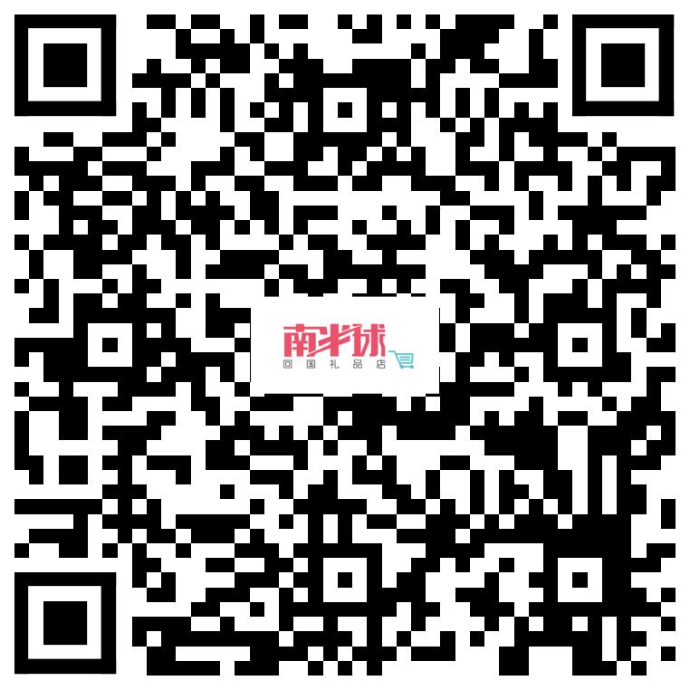 实不相瞒直播间,微店上线多久了