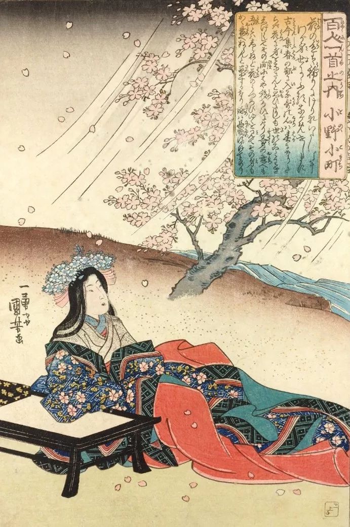 她是日本平安时代第一美人，家乡的火车和大米都以她的名字命名