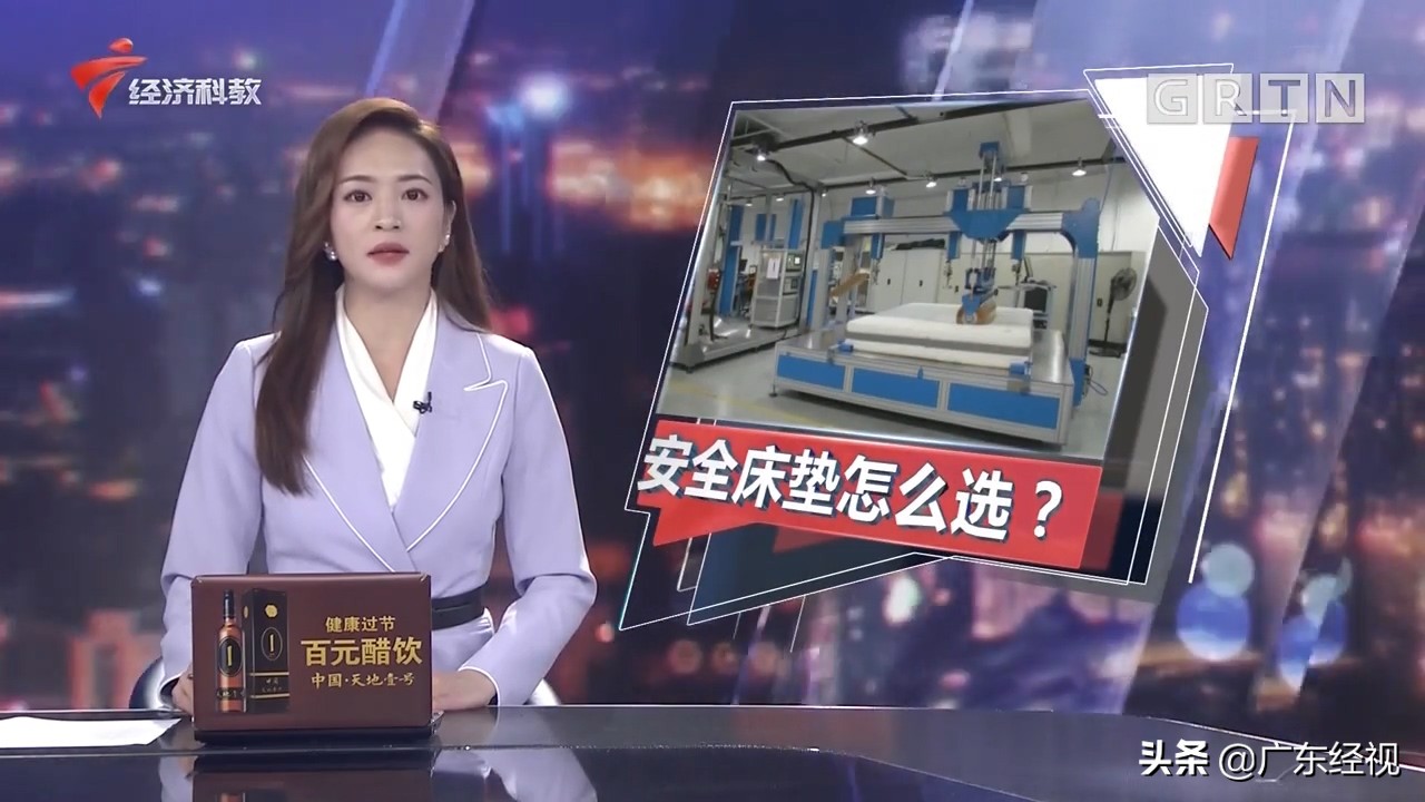 棕大师床垫怎么样含不含甲醛,海马牌环保棕床垫有甲醛吗