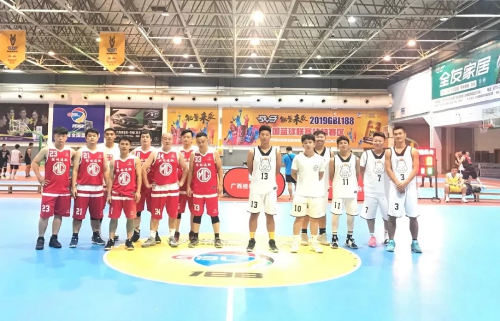 2019gbl188篮球赛球衣,gbl188全国篮球联赛2017
