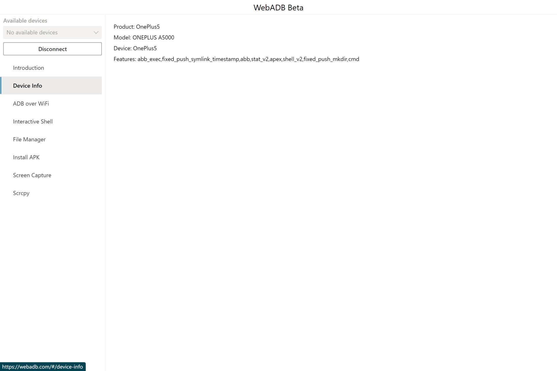 安卓手机如何不用自带浏览器,安卓手机使用浏览器