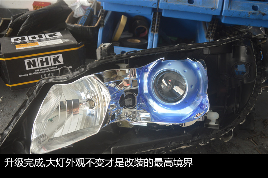 奥德赛车内具体空间,奥德赛车内灯光使用