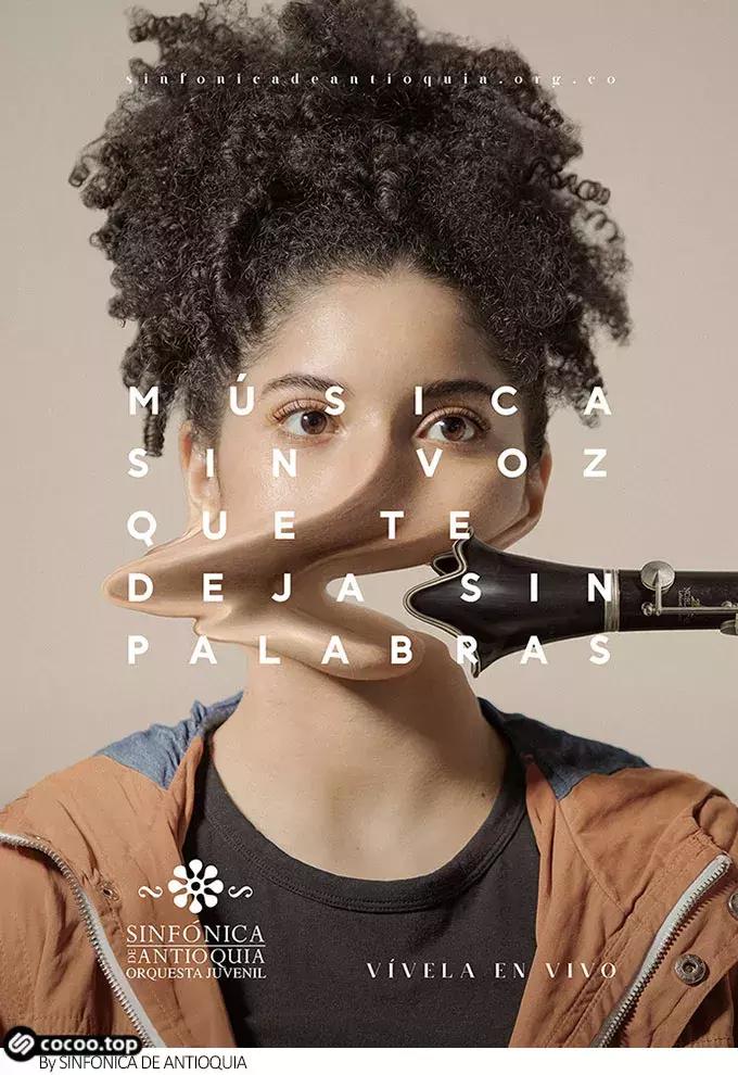 广告语的语言现象,广告语中错别字看法