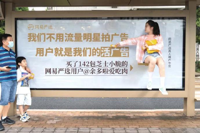 情人节浪漫文案10句,11月最爱的10句文案